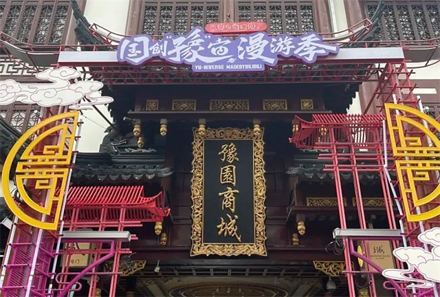 微信图片_2025-08-06_140755_976.jpg 微信图片_2025-08-06_140755_976.jpg