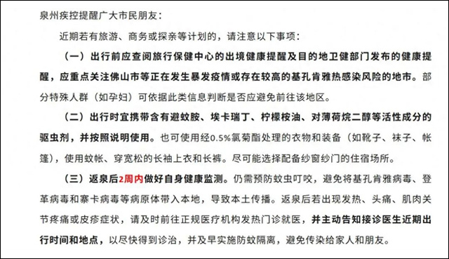 微信图片_2025-08-06_153004_627.jpg