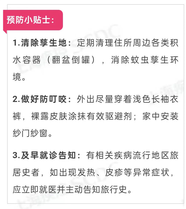 微信图片_2025-08-06_153010_542.jpg