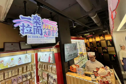 微信图片_2025-08-06_141918_736.png 微信图片_2025-08-06_141918_736.png