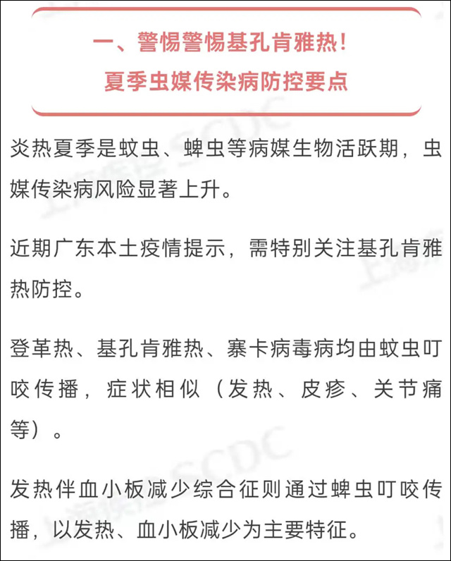 微信图片_2025-08-06_153007_821.jpg