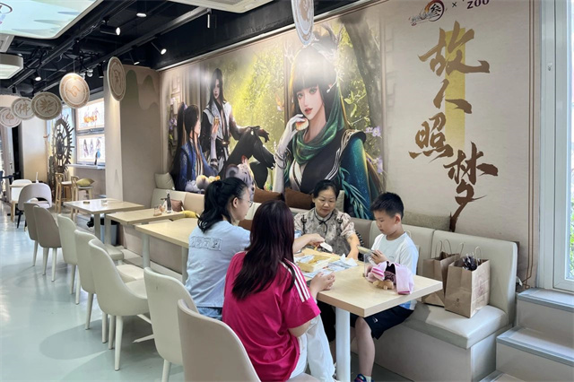 微信图片_2025-08-07_131931_593.jpg