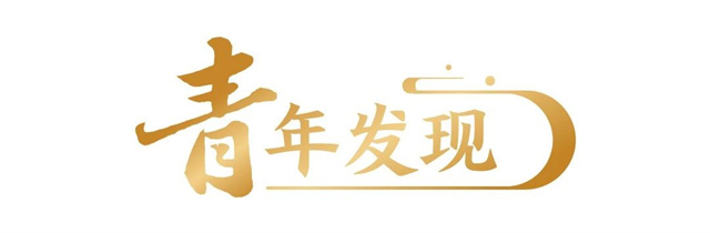 微信图片_2025-08-07_131855_595.jpg