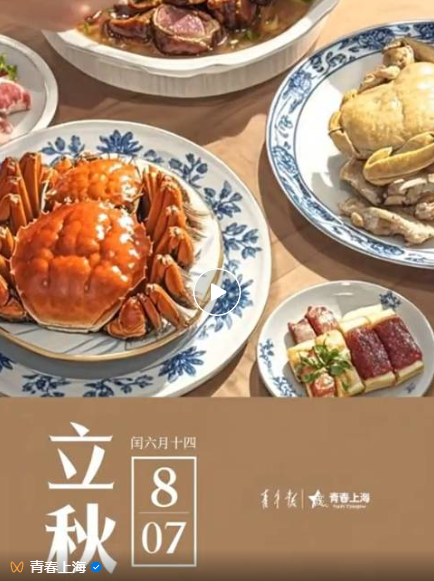微信图片_2025-08-08_145248_939.png