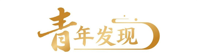 微信图片_2025-08-08_140400_136.jpg 微信图片_2025-08-08_140400_136.jpg