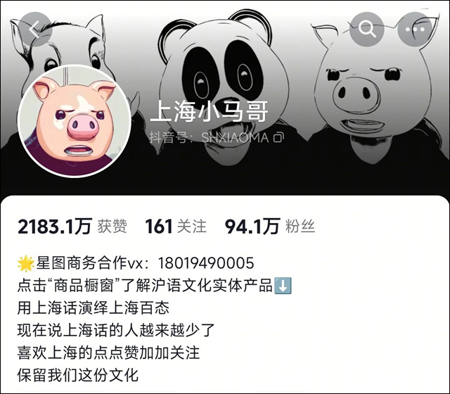 微信图片_2025-08-08_145118_858.jpg
