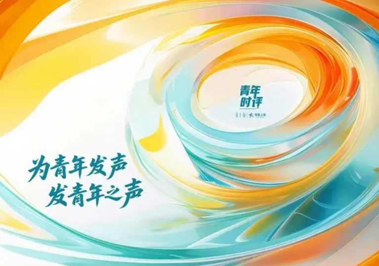 微信图片_2025-08-08_143658_655.png 微信图片_2025-08-08_143658_655.png