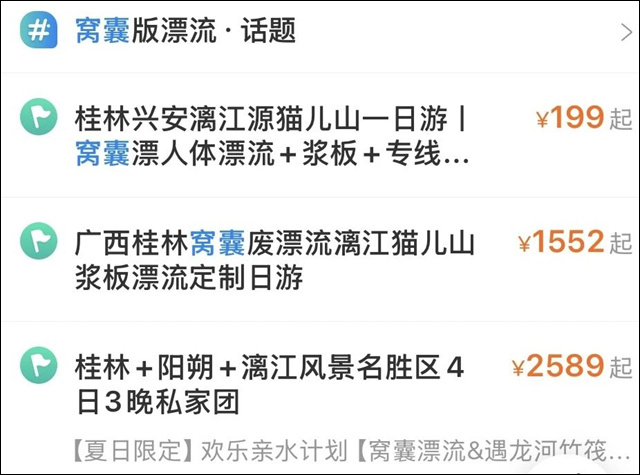 微信图片_2025-08-08_140428_227.jpg 微信图片_2025-08-08_140428_227.jpg