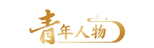 微信图片_2025-08-08_145037_352.jpg