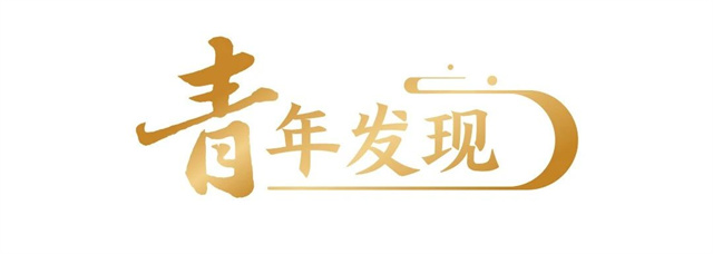 微信图片_2025-08-10_084804_201.jpg 微信图片_2025-08-10_084804_201.jpg