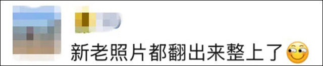 微信图片_2025-08-10_084835_103.jpg 微信图片_2025-08-10_084835_103.jpg