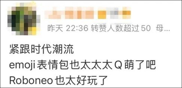 微信图片_2025-08-10_084819_694.jpg 微信图片_2025-08-10_084819_694.jpg