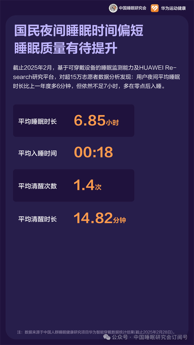 微信图片_2025-08-11_085143_237.jpg