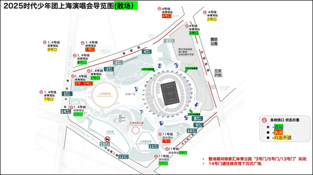 微信图片_2025-08-19_141438_880.jpg 微信图片_2025-08-19_141438_880.jpg