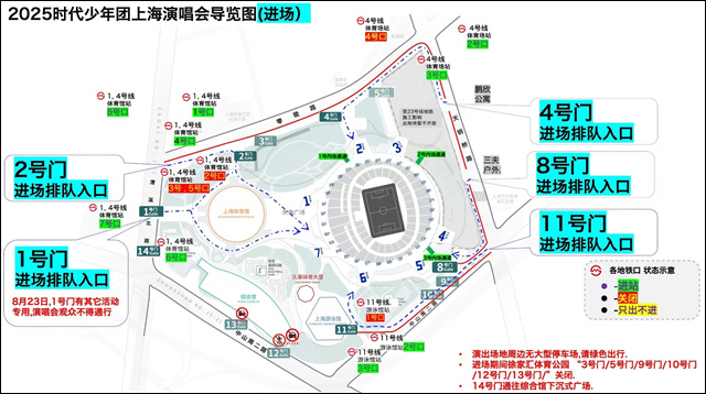 微信图片_2025-08-19_141435_259.jpg 微信图片_2025-08-19_141435_259.jpg