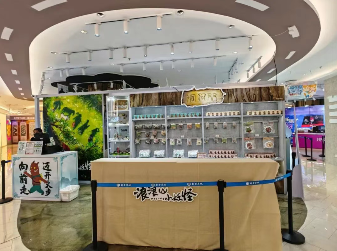 150419_824.png 150419_824.png