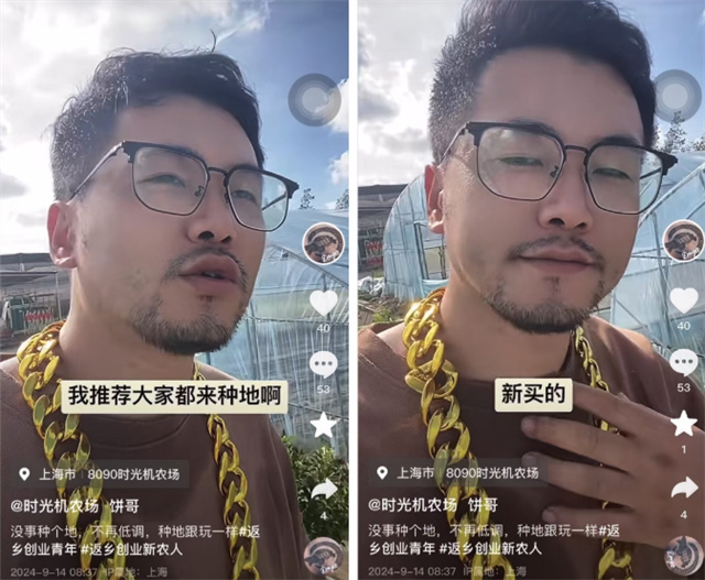 125836_527.jpg 125836_527.jpg