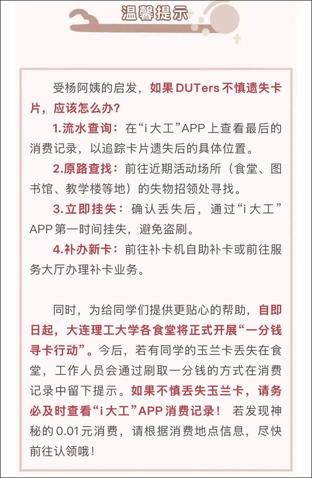 152702_966.jpg 152702_966.jpg