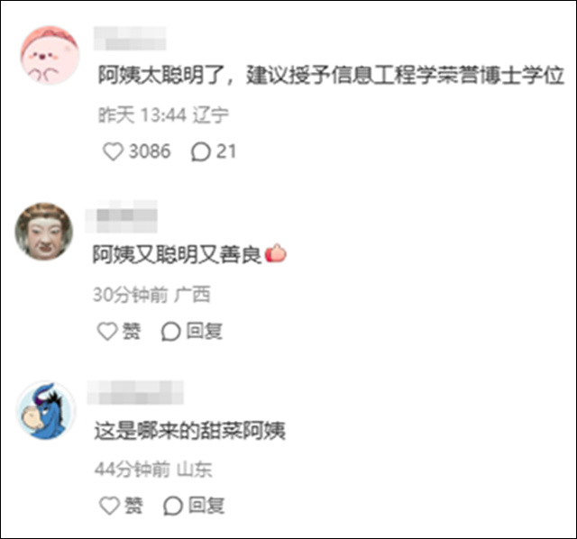 152639_911.jpg 152639_911.jpg