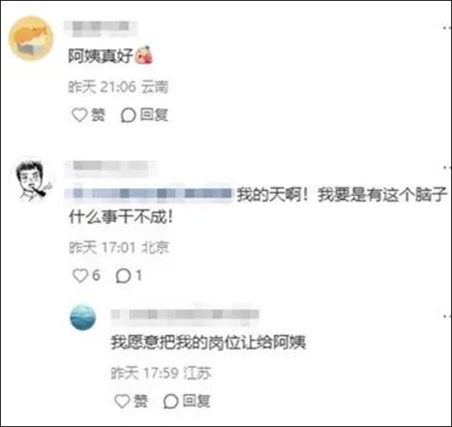 152636_071.jpg 152636_071.jpg