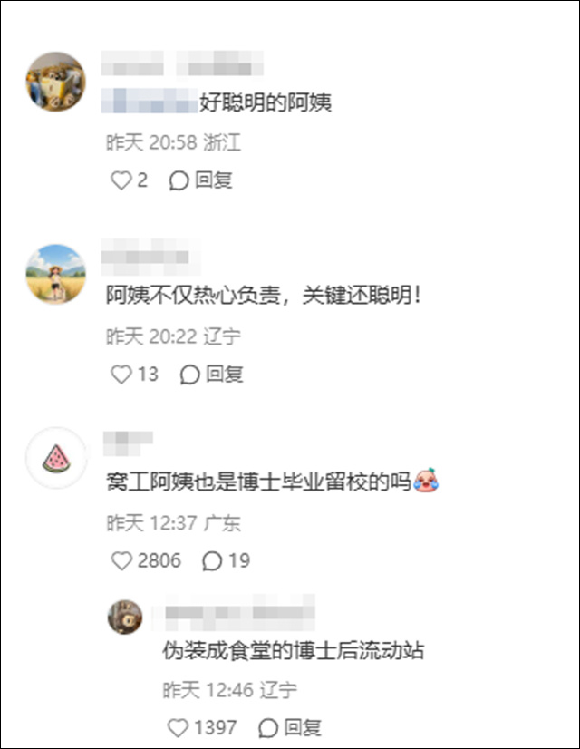 152631_481.jpg 152631_481.jpg