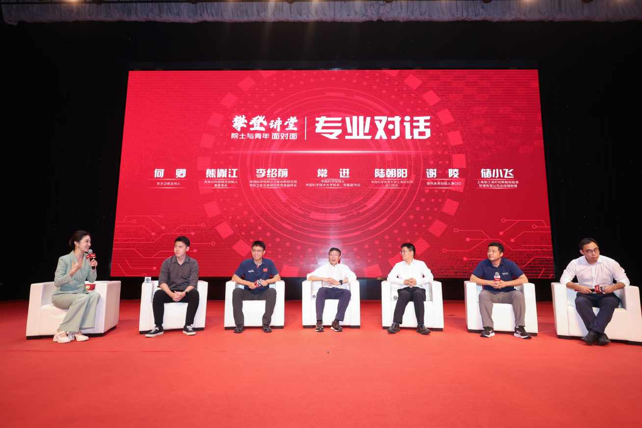 微信图片_2025-10-15_170020_451.png 微信图片_2025-10-15_170020_451.png