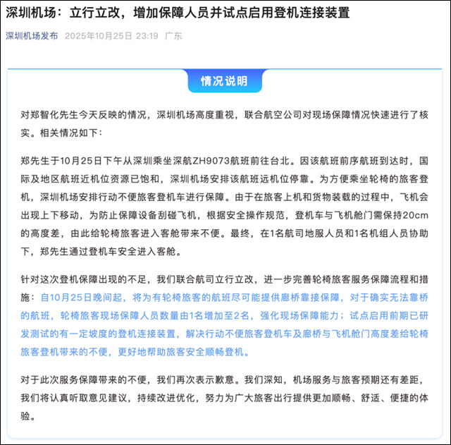 125642_798.jpg 125642_798.jpg