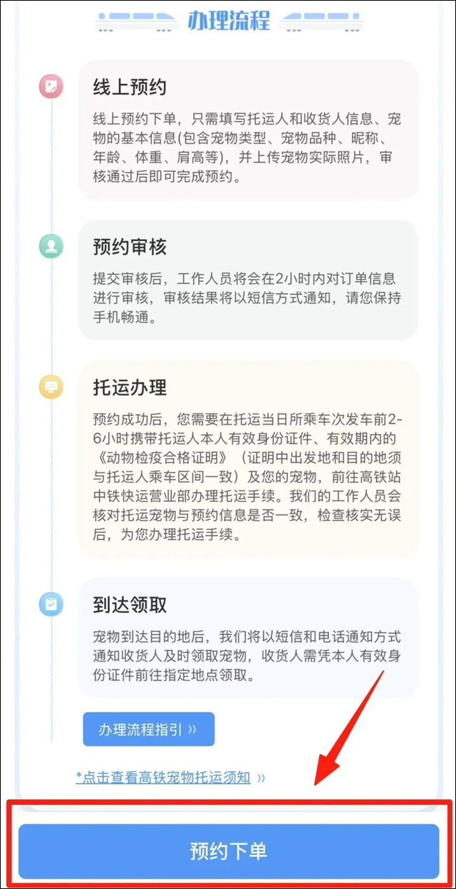 132243_571.jpg 132243_571.jpg