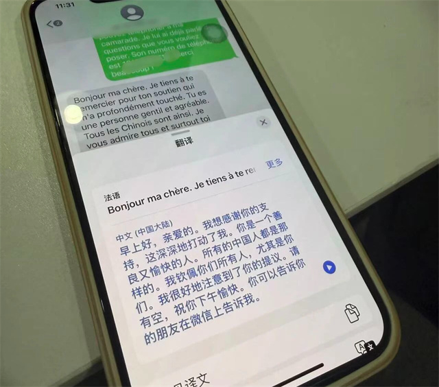 143605_724.jpg 143605_724.jpg