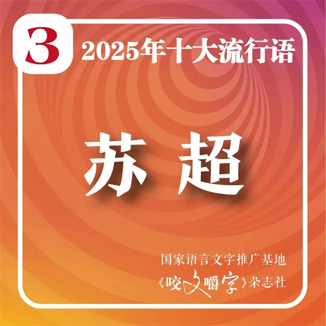 125832_881.jpg 125832_881.jpg