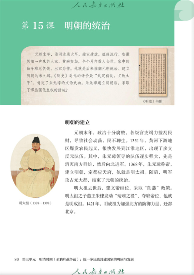 140712_880.jpg 140712_880.jpg