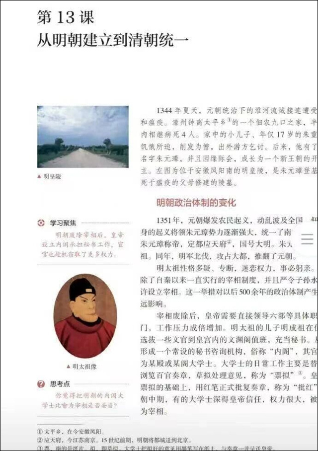 140700_056.jpg 140700_056.jpg