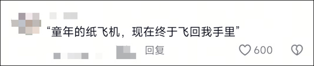 124700_007.jpg