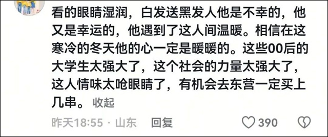 151344_179.jpg 151344_179.jpg