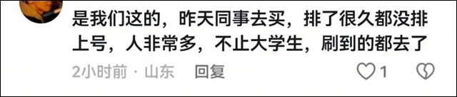 151328_844.jpg 151328_844.jpg