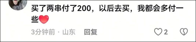 151339_316.jpg 151339_316.jpg