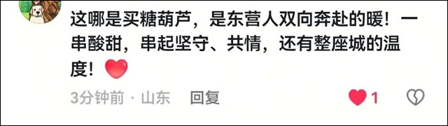 151323_324.jpg 151323_324.jpg