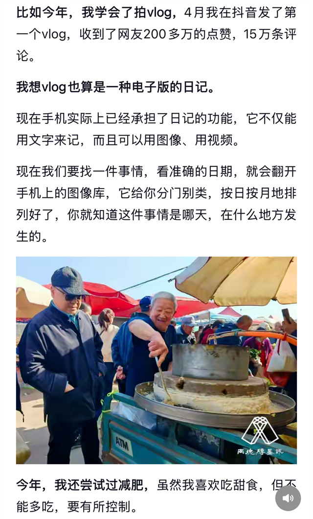 150915_124.jpg 150915_124.jpg