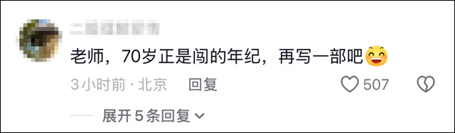 151003_755.jpg 151003_755.jpg