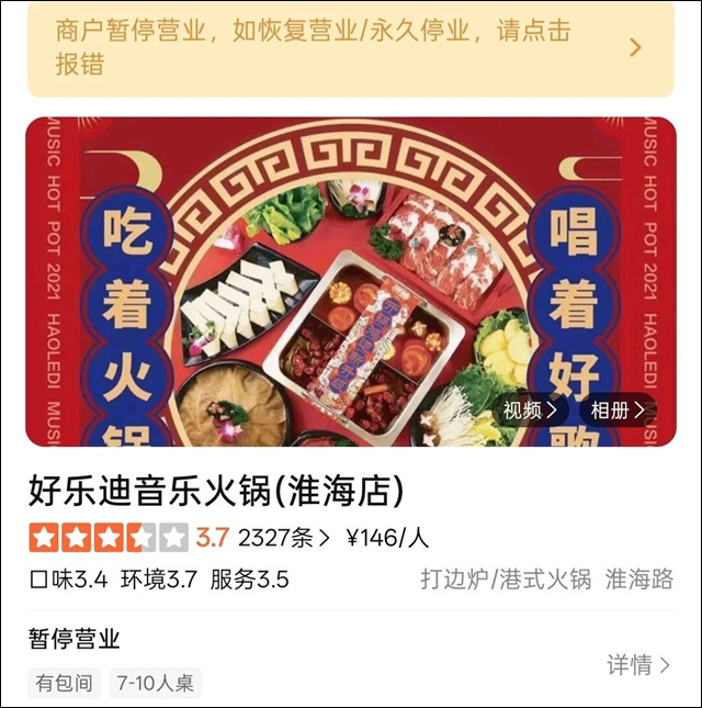 143415_814.jpg 143415_814.jpg