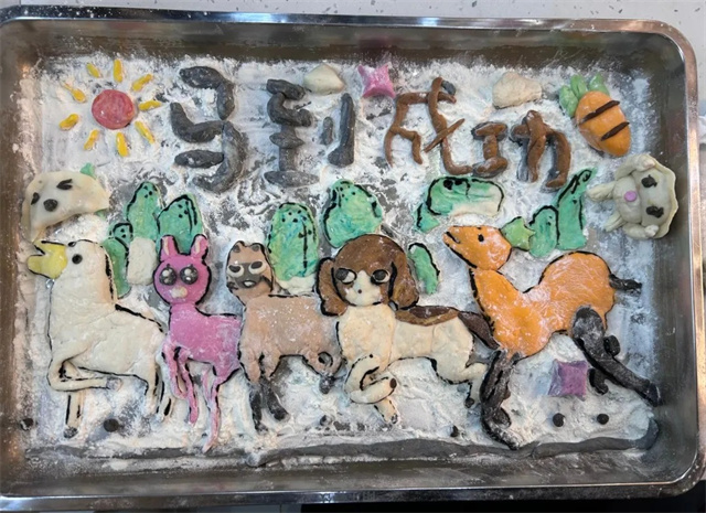 141036_825.jpg 141036_825.jpg