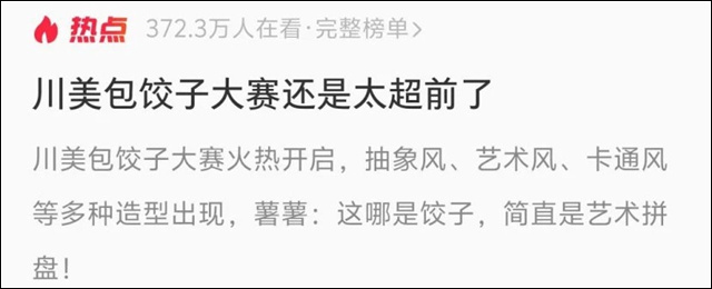 140804_656.jpg 140804_656.jpg