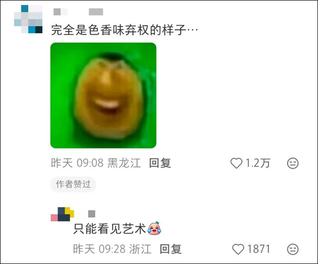 140903_593.jpg 140903_593.jpg