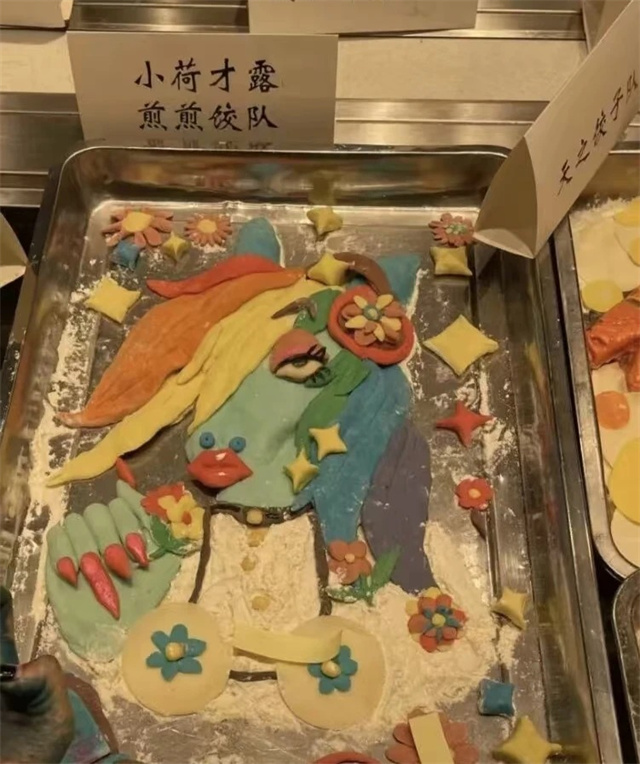 141005_025.jpg 141005_025.jpg