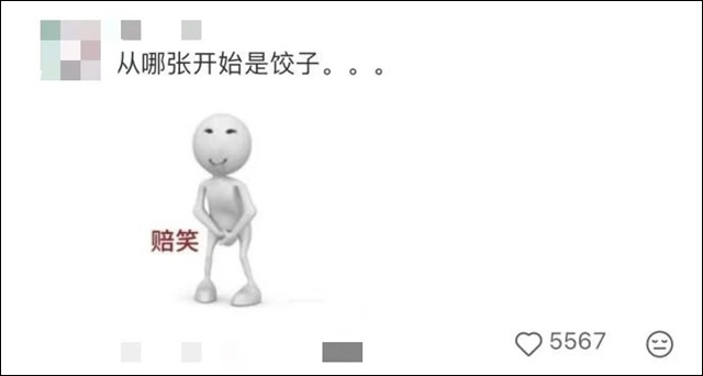 140908_793.jpg 140908_793.jpg