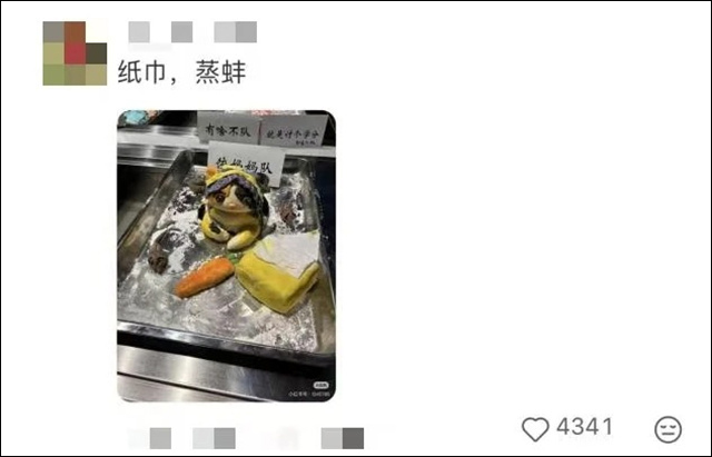 140851_817.jpg 140851_817.jpg