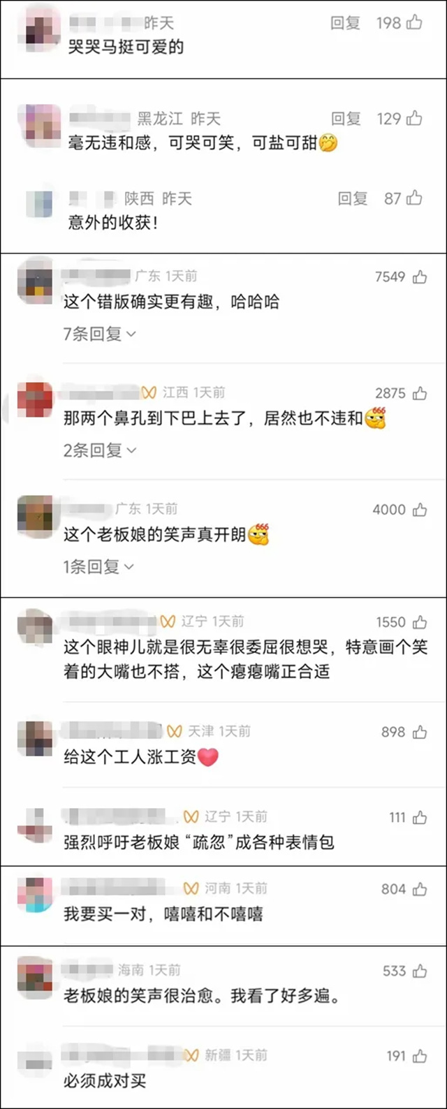 150032_375.jpg 150032_375.jpg