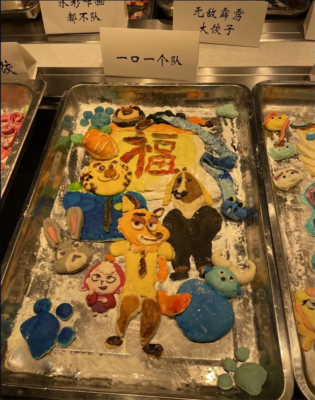 140857_265.jpg 140857_265.jpg