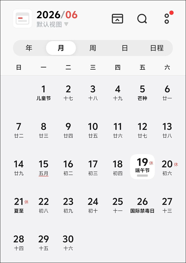 135254_050.jpg 135254_050.jpg