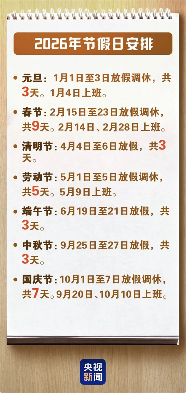 135329_352.jpg 135329_352.jpg